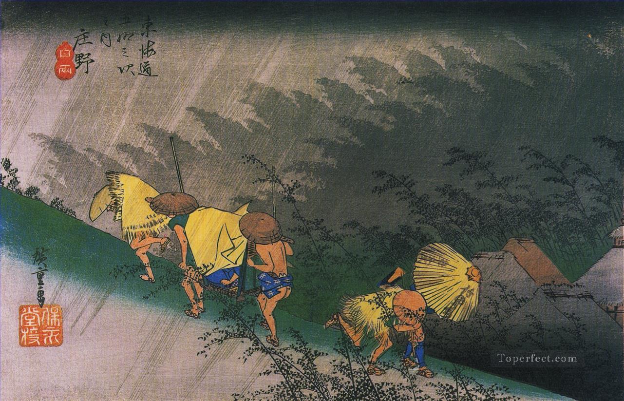 hiroshige058 main 3 Utagawa Hiroshige Ukiyoe Oil Paintings
